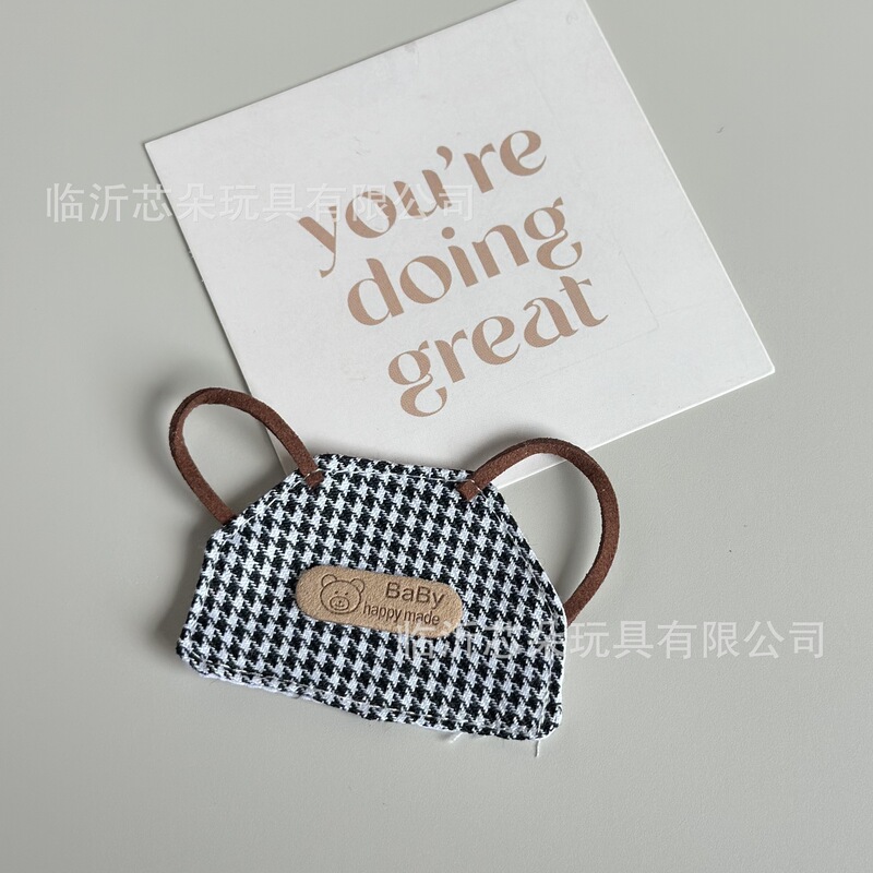 毛绒玩偶拉布布小围兜围裙可爱公仔娃娃迷你格子条纹口水巾娃衣|undefined