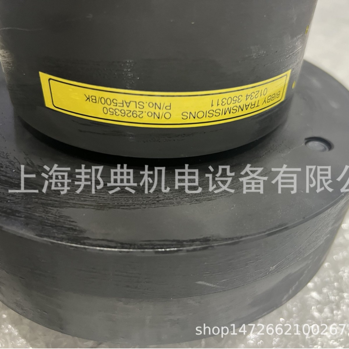 Specialized in supplying original British-imported BIBBY couplings and torque limiters SLAF500/BK