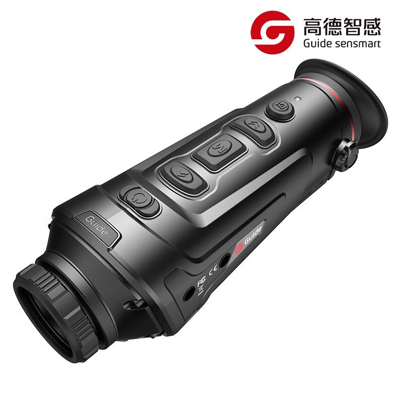 Guide高德热成像夜视仪TK421户外热搜单目手持望远镜红外热成像仪