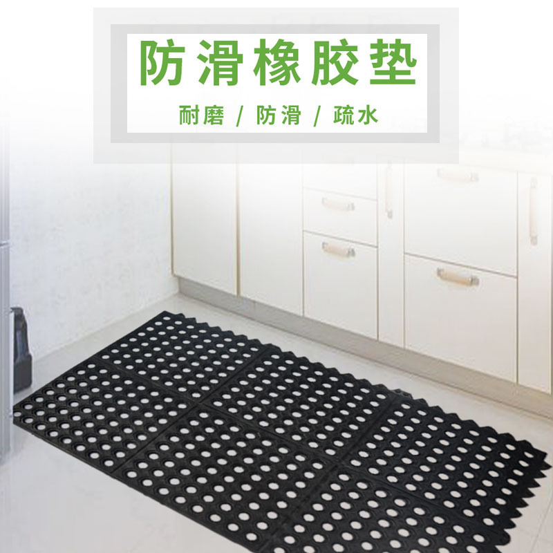 户外镂空黑色疏水排水橡胶垫工厂车间可拼接橡胶垫 滑雪场用地垫