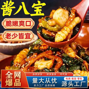 �ˌ��u�����ږ|���u�ˌ��̲���˲���ꖮa�u�}���|���Lζ