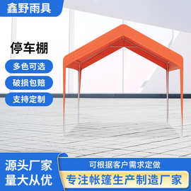 网红帐篷夜市户外露营集市遮阳棚四脚摆摊用商用四角防雨篷