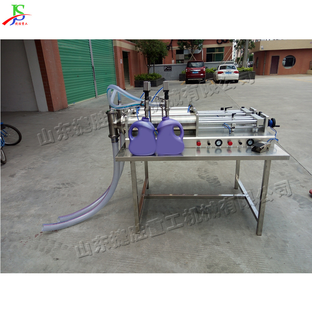 Máquina de llenado de doble cabeza de pasta líquida, máquina de extrusión de material tipo pistón y envasado, equipo de llenado de tanques de cosméticos neumáticos