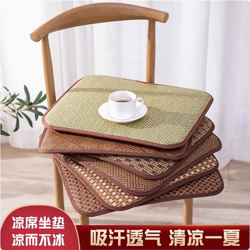 藤席椅垫3.jpg