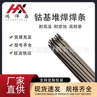 Ⓕ����lStellite612Ⓕ��Ѻ�D802Ⓕ�D812ֱ��3.24.0�Ͻ��P�