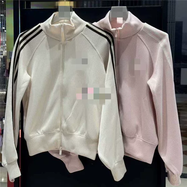 Embroidered short jacket for women, new autumn 2025, versatile top for petite figures, jacket, cardigan, sweatshirt