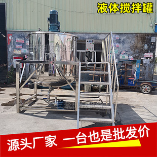 �S��1500KGҺ�w�����C1�����z��ζ������� Ó�����݄�����ެF؛