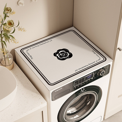 Drum-type washing machine mat, no-wash sunscreen cover, bedside table camellia, microwave dust cover, refrigerator cover