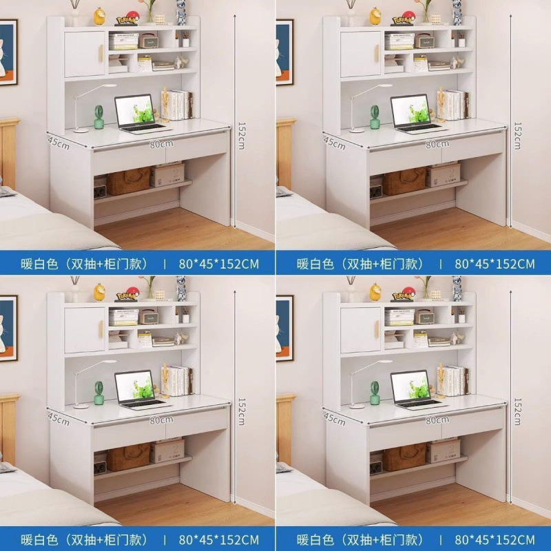 따뜻한 흰색 80CM丨더블 서랍 + 캐비닛 도어-1개