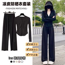 �@͸�������Ů�ļ��⴩�ı��z�������ѝ�ɼ���Ů