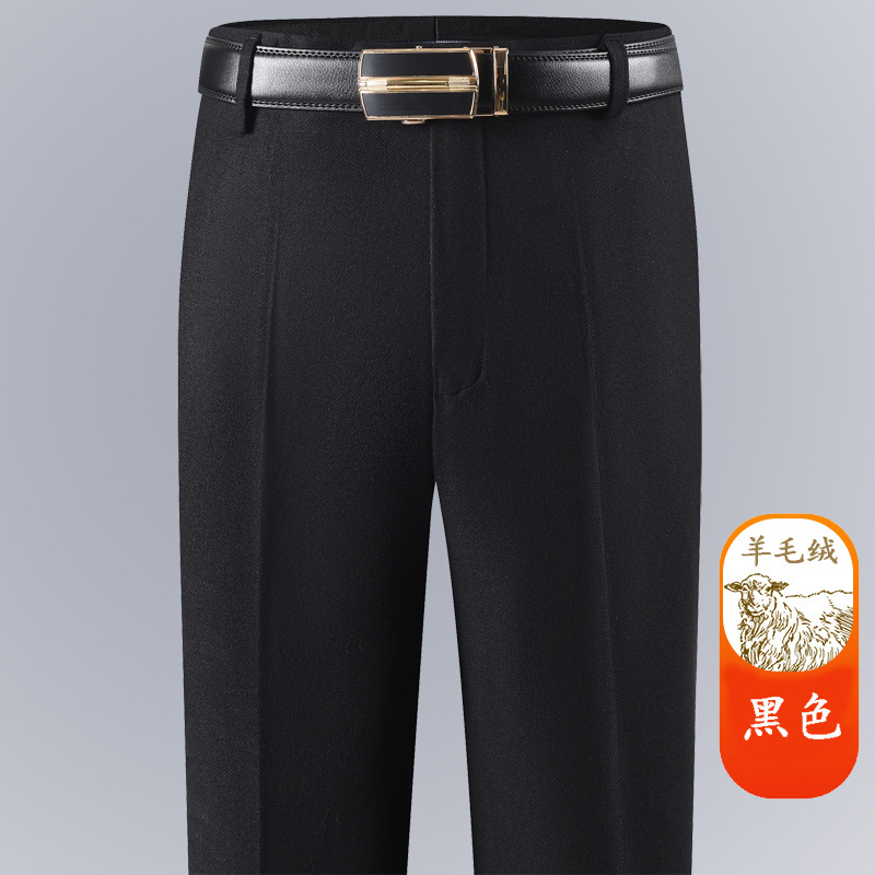 Pantalones de traje de Cachemira de otoño e invierno para hombres Pantalones rectos engrosados sueltos rectos casuales de negocios negro sin planchar pantalones de traje hombres image 9
