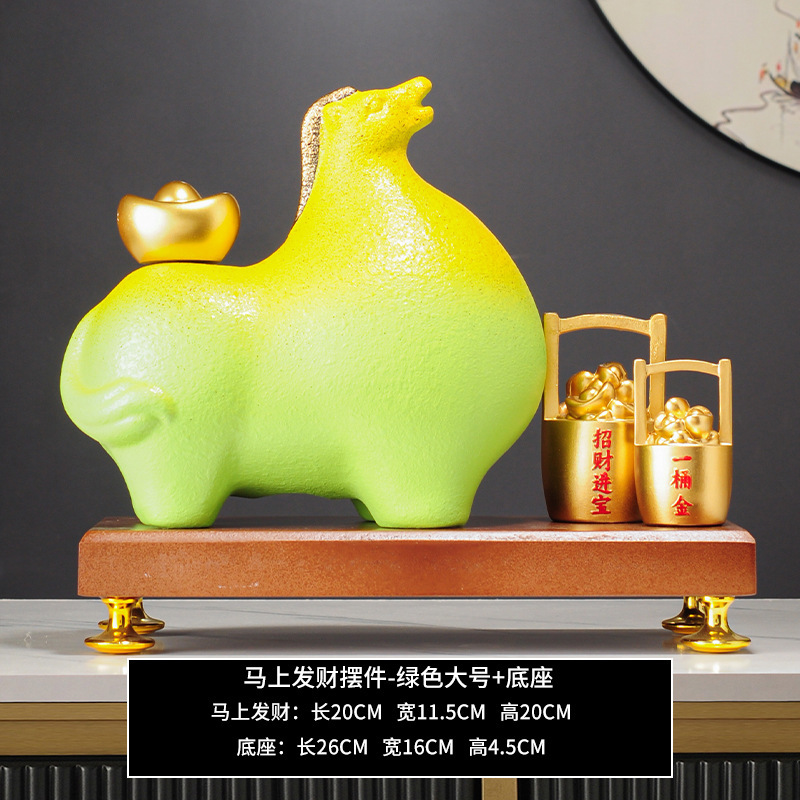 新しい中国風の富と馬の装飾品、リビングルーム、玄関、オフィス、ライトラグジュアリー、ハイエンドの装飾、新しい家の引っ越しギフト|undefined