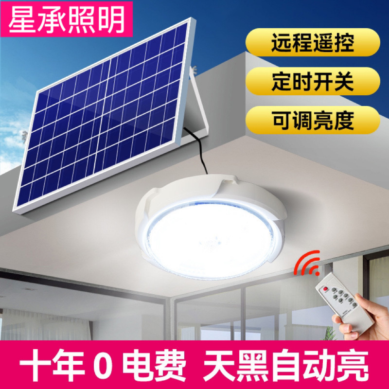 Solar Ceiling Lamp Home Indoor Lighting Living Room Outdoor Super Bright Led High Power Hanging Lamp Outdoor Garden Lamp