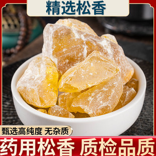 ���u���� ��Ʒ������ �S�� ��֬�� �ɘ�֬��ĥ�����500g�˰��]