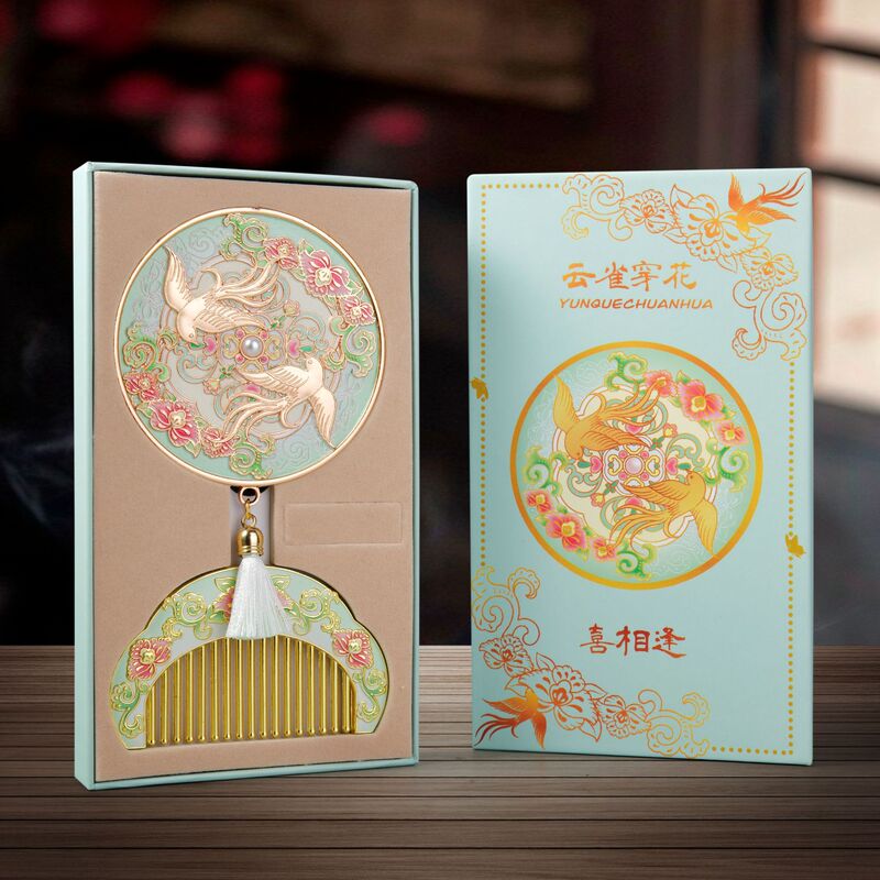 Metal Embossing Craftsmanship, Chinese-Style Portable Handheld Makeup Mirror, Customizable with Hand-Painted Patterns, Handmade Souvenir Metal Embossing Craftsmanship, Chinese-Style Portable Handheld Makeup Mirror, Customizable with Hand-Painted Patterns, Handmade Souvenir