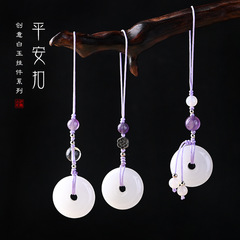 White Jade Knot Jade Pendant Phone Chain Chinese Style Retro Keychain Bag Hook USB Pendant Creative Gift for Women