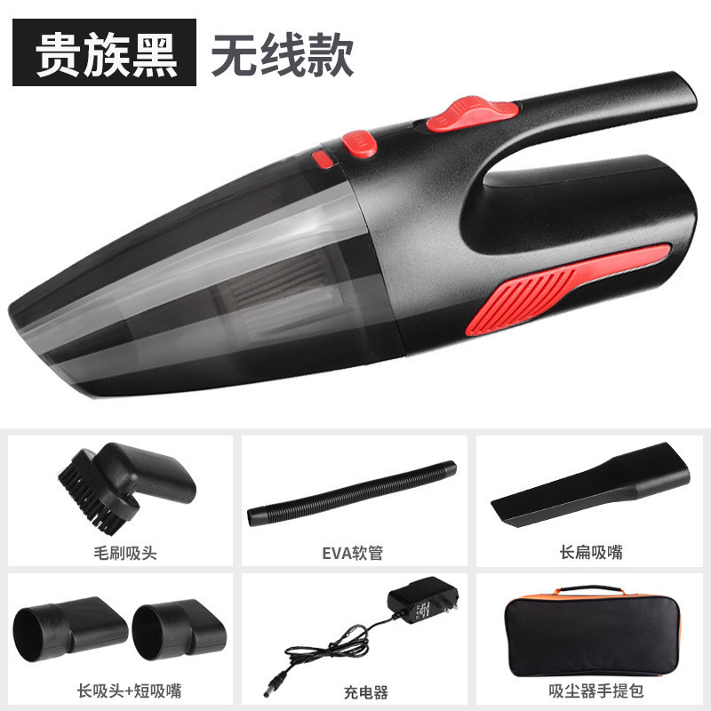120W無線車載帶燈吸塵器汽車充電乾濕車家兩用強吸力大功率吸塵器