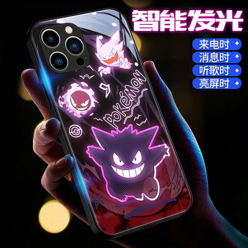 Suitable for Apple 14 New Iphone17 Mobile Phone Case 13Mini Incoming Call Light 16 Men's Model 15Pro Animation Trend
