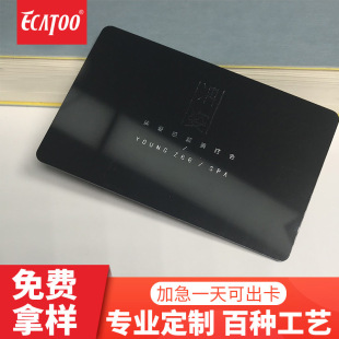 �S��ӆ�ƠC�y�F�eVIP���T��  PVC�y�ŗl���T������
