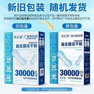 �B�c���M�����������ɷ�48���������N�߻��Ծ�����Ԫһ�����l