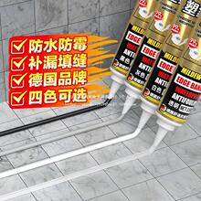 ������ˮ��ù�N�l�ܷ��z�l���g�a��p϶�z�ܷ��©���z��������