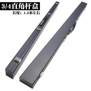 ֱ��3/4˹�Z��̨��U�����ܺڰ�ľ����U���Ӻ�ɫPUƤ����պ�