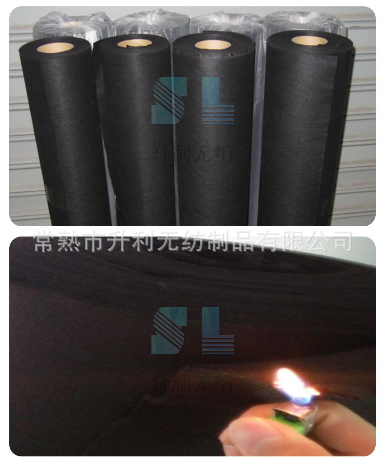 阻燃无纺布详情_08.jpg