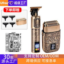 Ufee�羳������ʿ�޼�������������늄�������ӳ��ʽ�Ƽ����l��
