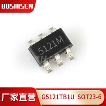 厂家直营G5121TB1U丝印5121M SOT23-6 高效率背光LED升压驱动芯片