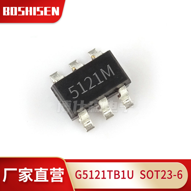 厂家直营G5121TB1U丝印5121M SOT23-6 高效率背光LED升压驱动芯片