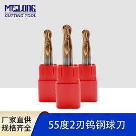 铣刀;铣削刀片;其他刀具