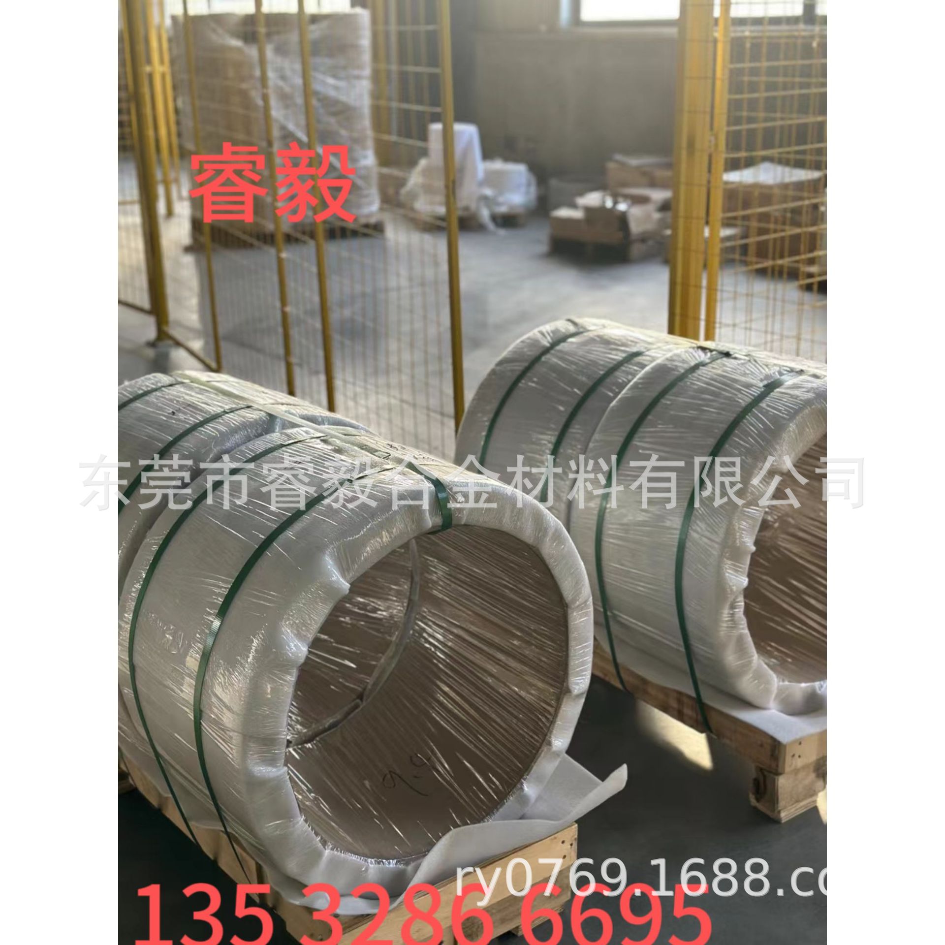 高温合金钢板MONEL alloy K-500蒙乃尔合金管 镍基合金圆棒