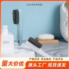 Ьˢ�Ӽ���ܛëϴЬˢ��ˢЬϴ���·�ˢ����Ь��ˢ�๦���坍����