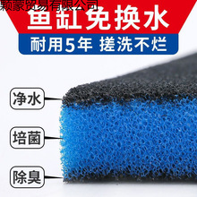 �Ӻ������^�V���~�������޺��d���ރ�ˮˮ�����B�~�V���^�V������