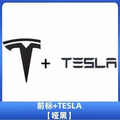 Car logo | Stickers Tesla Letter Hood Emblem - dropshipping-free-shipping-24-26-models-refreshed-3y-front-mark-ten-tesla-matte-black