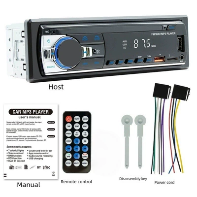 Car mp3 – Cross-Border Digital Led Display