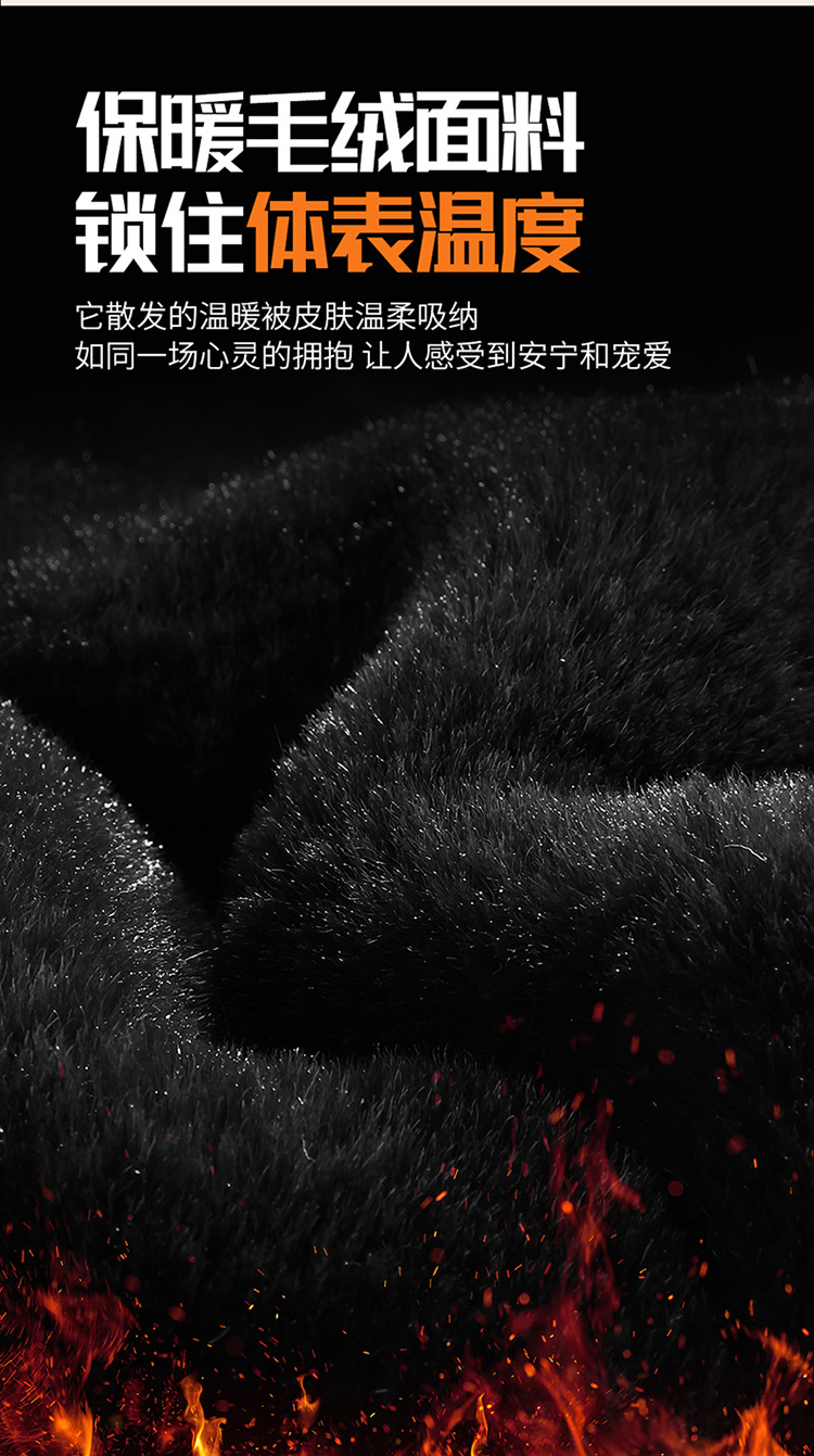 Winter Warm Short Plush Car Seat Cushion for Main and Passenger Single-Piece Rear Three-Piece Anti-Slip Seat Cushion
