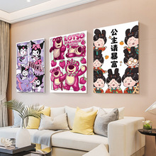 �S��ֱ�N40*50ɽˮ���ֹ�diy�����ͮ���ߴ�͏d�����b��ͮ���؛