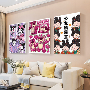 �S��ֱ�N40*50ɽˮ���ֹ�diy�����ͮ���ߴ�͏d�����b��ͮ���؛
