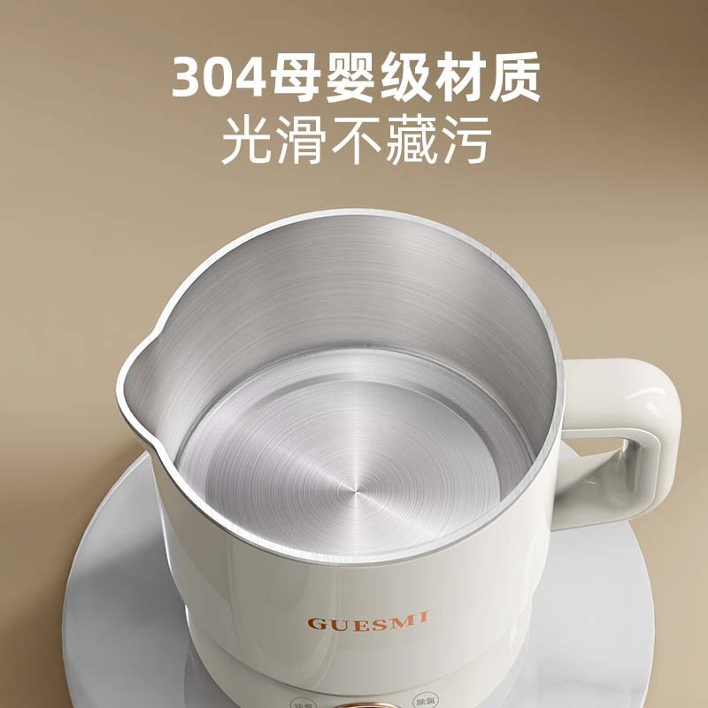 皆米携帯型2025湯沸かし器新型家庭用折り畳み可能恒温電気ケトル保温一体電気ケトル|undefined