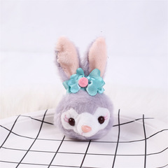 Plush Starlight Plush Doll, Cute Baby Doll Keychain, Claw Machine Toy, Plush Toy Wholesale