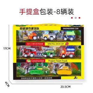 �F؛����л���܇ȫ�¿�ʽ����ǰ�M���b���zС܇С��������l