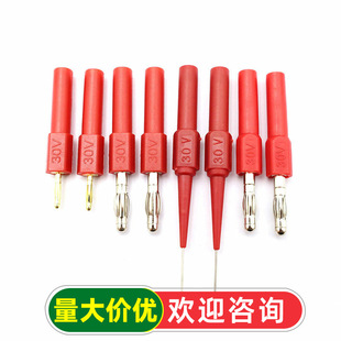 2mm 4mm�㽶���^���\���D���^�~������·�幫�^�Dĸ���yԇ�B����