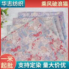 150���L����؈����ʽ�����\���L�Ứ�������������R�׷��b����