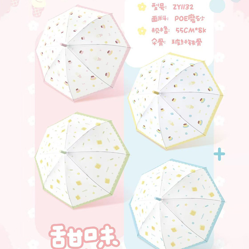 漫画ストレート傘8骨プリントストレート傘かわいい少女心学生ロング柄曲げフック傘手動傘傘傘|undefined