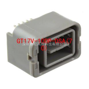 GT17V-10DP-DSA(70) [Плата CONN 10COND]