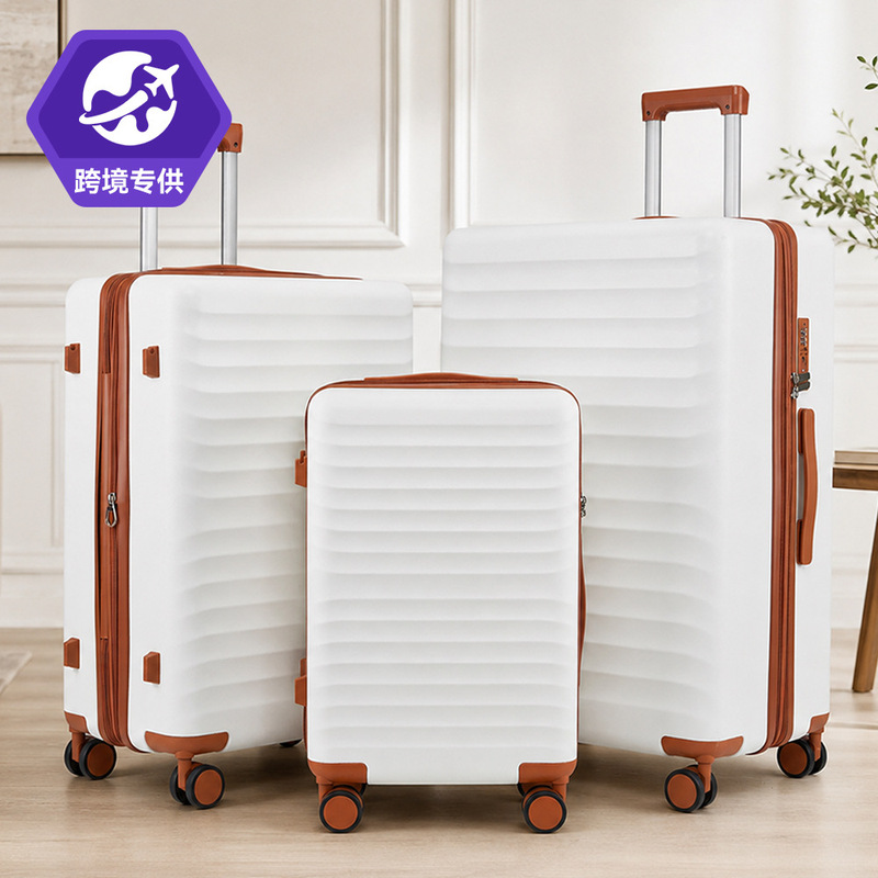Cross-Border Three-Piece Suitcase Customs Lock 28inch Anti-Fall Trolley Case Universal Wheels Expandable Large-Capacity Suitcase Cross-Border Three-Piece Suitcase Customs Lock 28inch Anti-Fall Trolley Case Universal Wheels Expandable Large-Capacity Suitcase