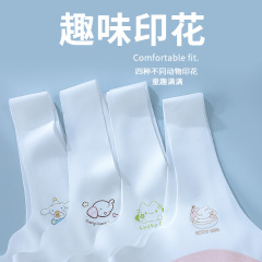 兒童內衣女童內衣發育期10一14歲少女文胸夏季8-12歲女童背心a類