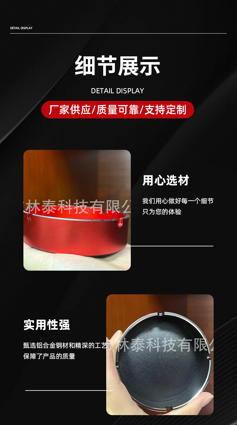 High-End Aluminum Alloy Ashtray for Commercial Use in Hotel Rooms and Offices, Simple and Modern, Anti-Fall, Durable, Desktop Ashtray