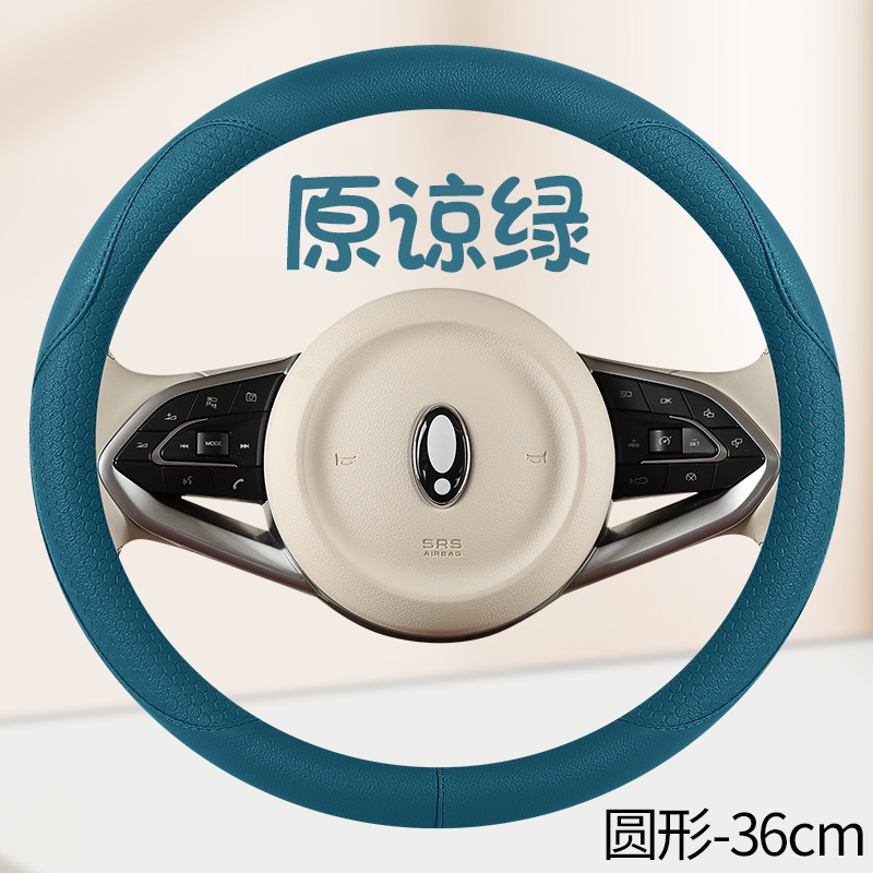 ZFL-[녹색 용서] 둥근 스티어링 휠